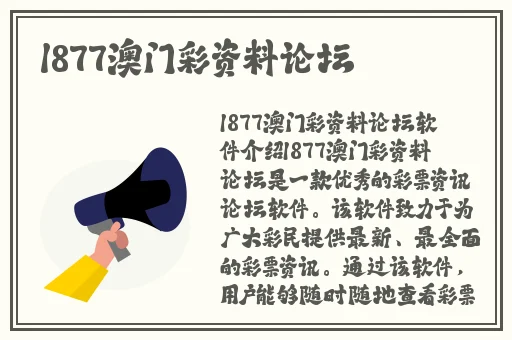 欧美色图亚洲